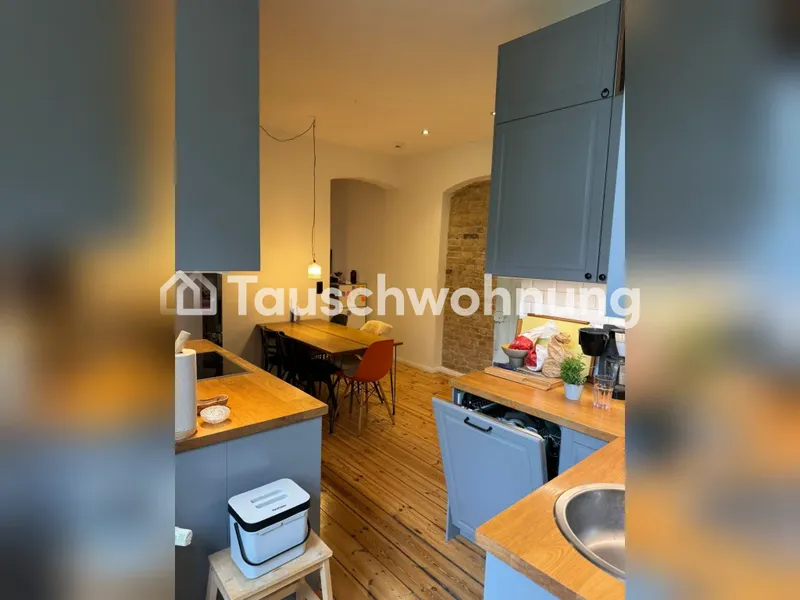 Tauschwohnung: Berlin gegen Hamburg 2-Zimmer-Wohnung Pberg 6 Monate — photo 1